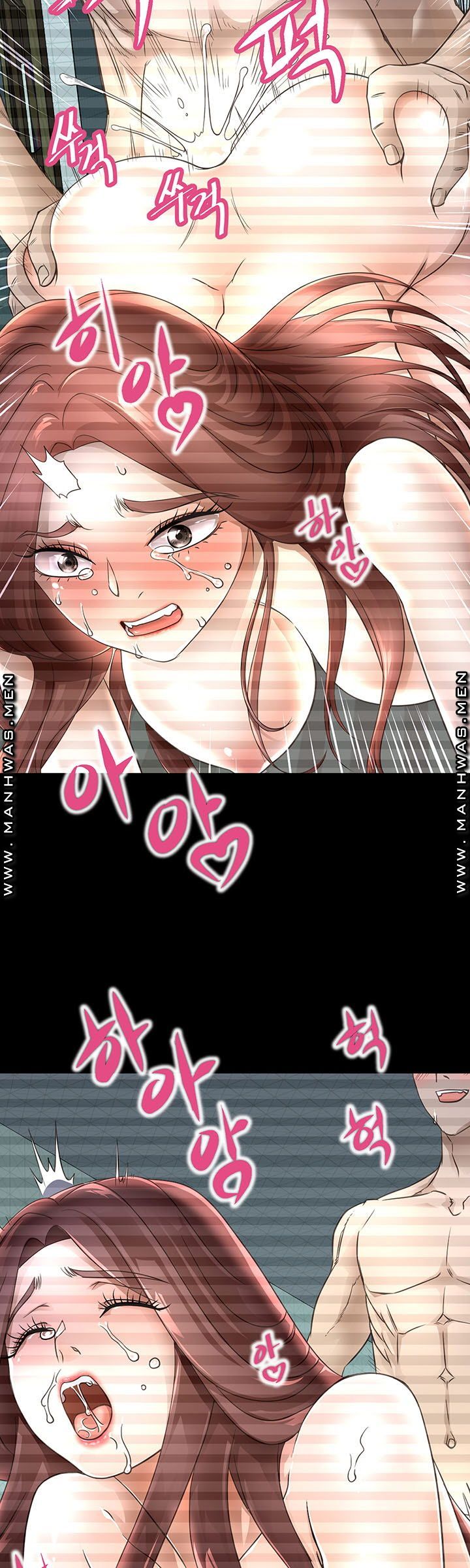 Child Mother Raw Chapter 4 Page 15