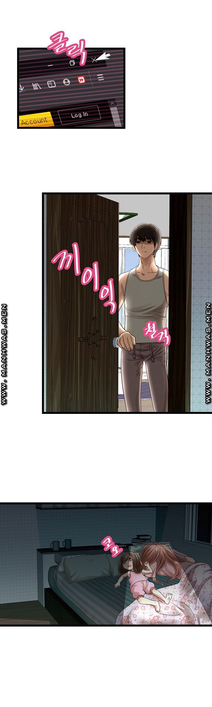 Child Mother Raw Chapter 4 Page 17