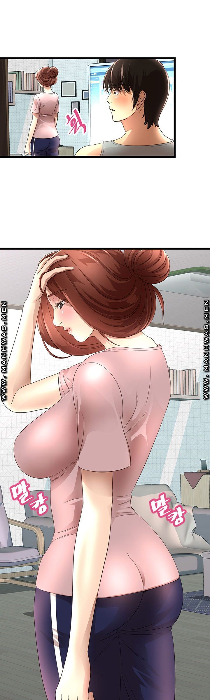 Child Mother Raw Chapter 4 Page 22