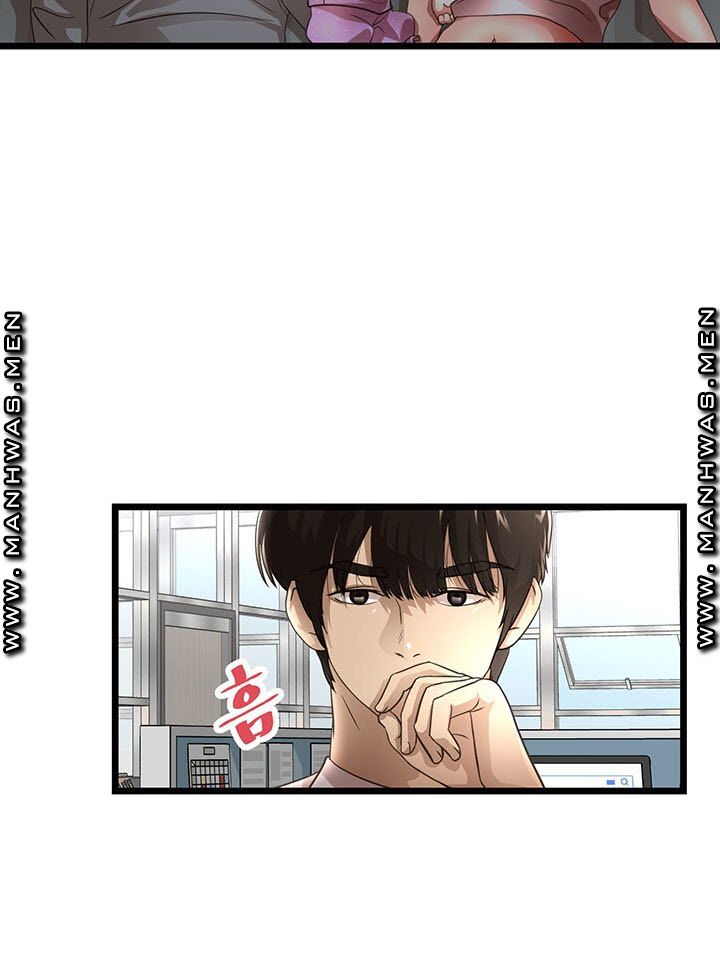 Child Mother Raw Chapter 4 Page 5