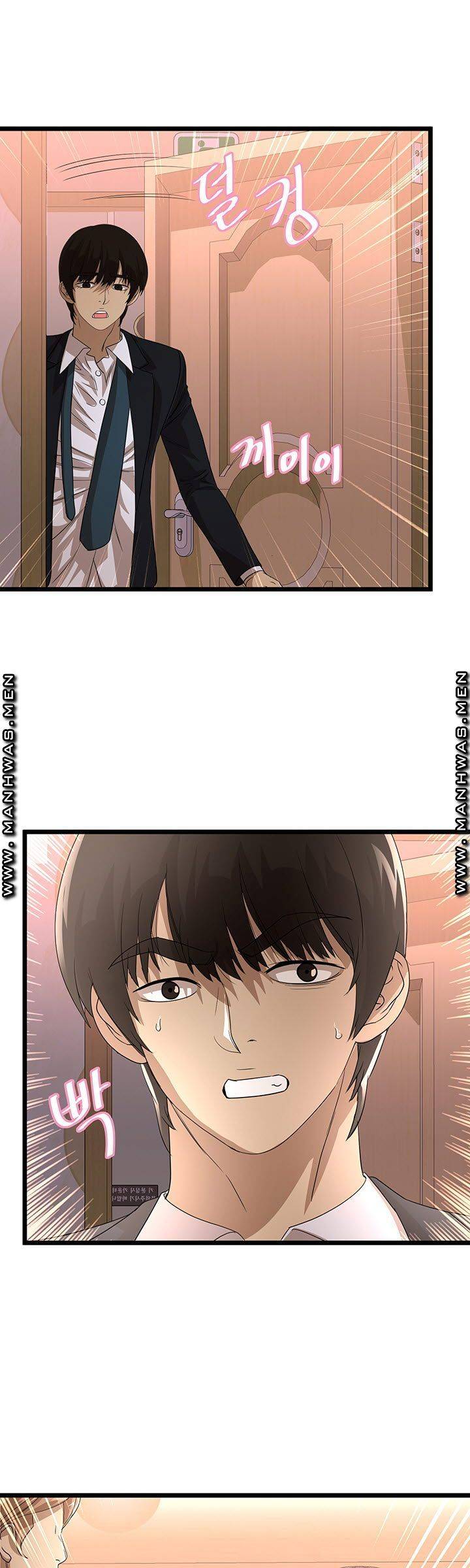 Child Mother Raw Chapter 41 Page 28