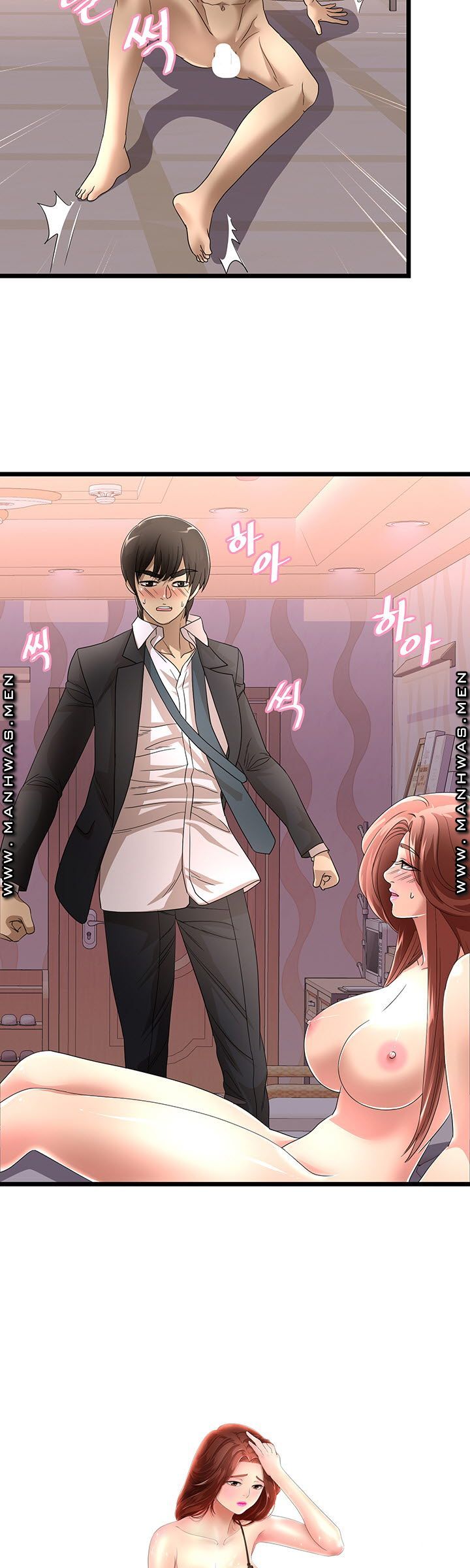 Child Mother Raw Chapter 42 Page 3
