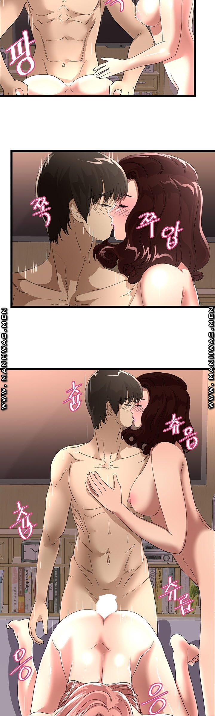 Child Mother Raw Chapter 44 Page 21