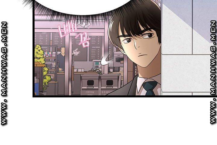 Child Mother Raw Chapter 45 Page 24