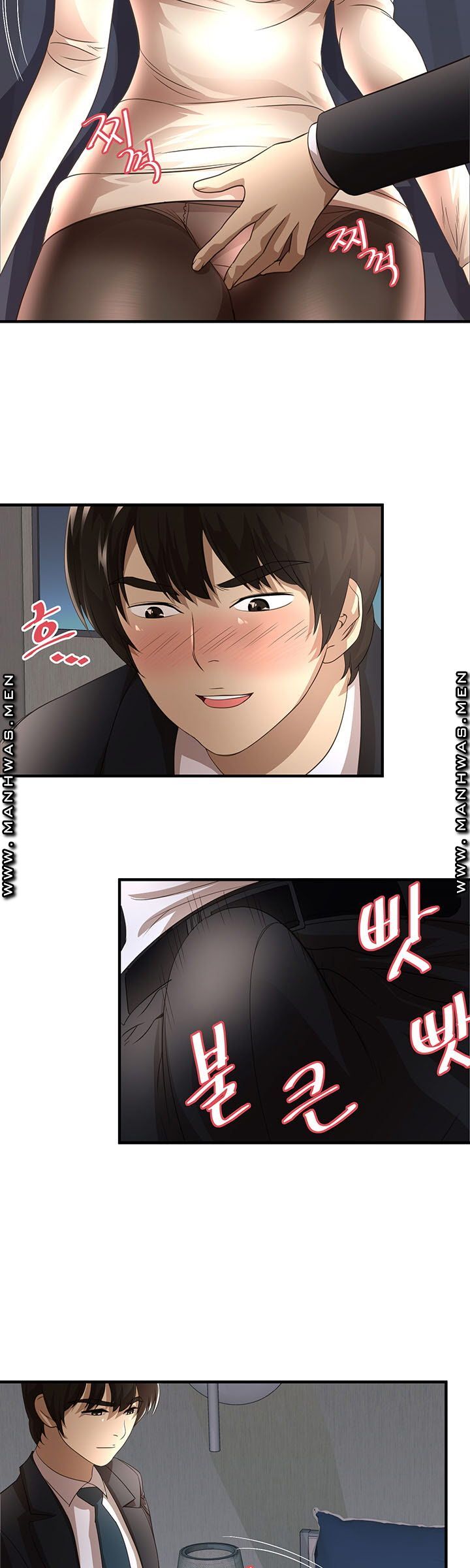 Child Mother Raw Chapter 7 Page 10