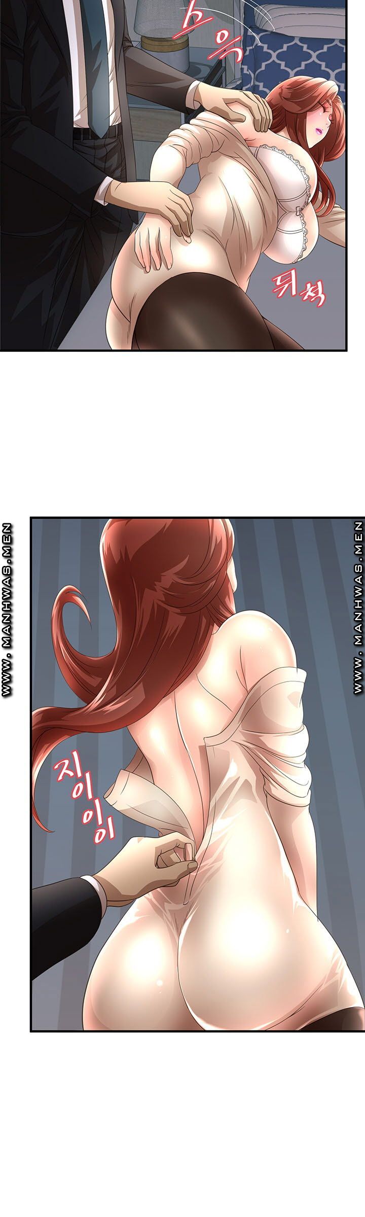 Child Mother Raw Chapter 7 Page 11