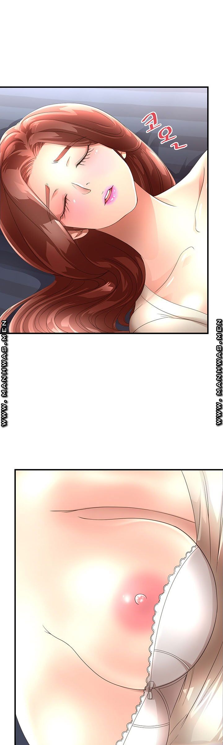 Child Mother Raw Chapter 7 Page 5