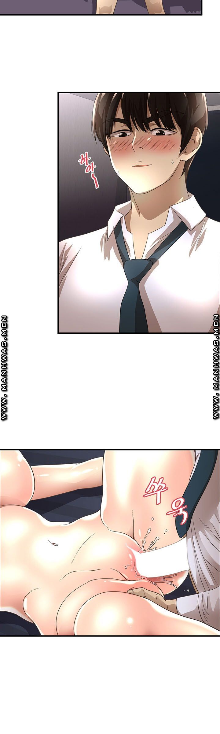 Child Mother Raw Chapter 8 Page 12