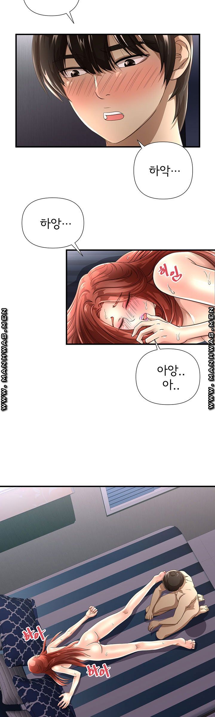 Child Mother Raw Chapter 9 Page 15