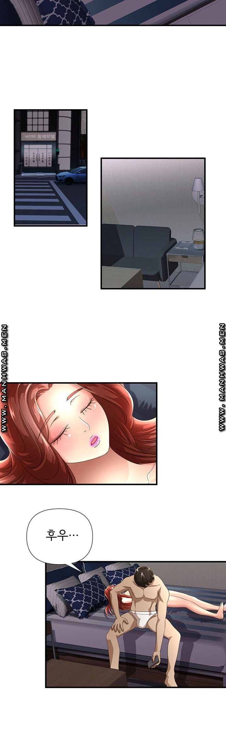 Child Mother Raw Chapter 9 Page 16