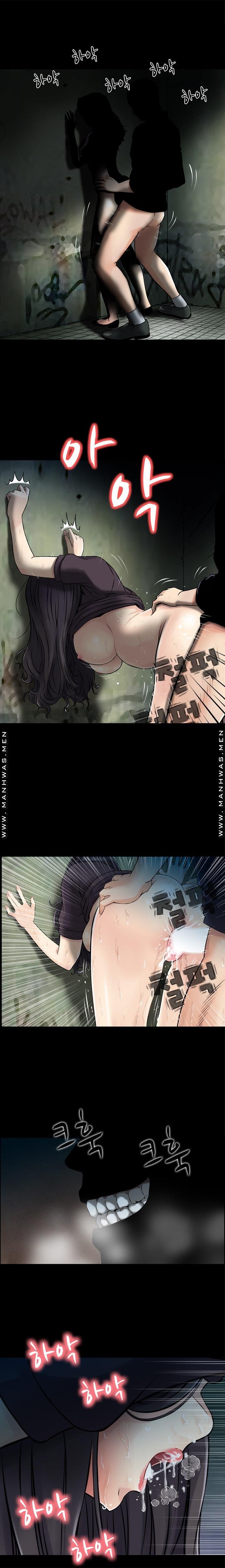 Food Chain Raw Chapter 1 Page 10