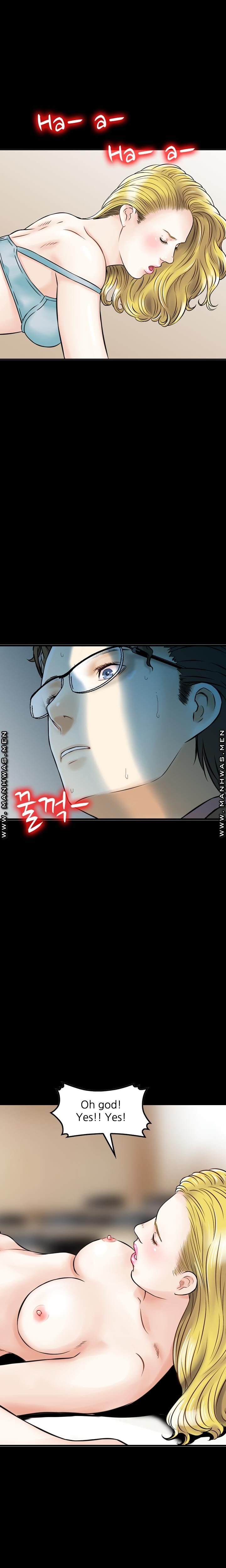 Food Chain Raw Chapter 13 Page 6