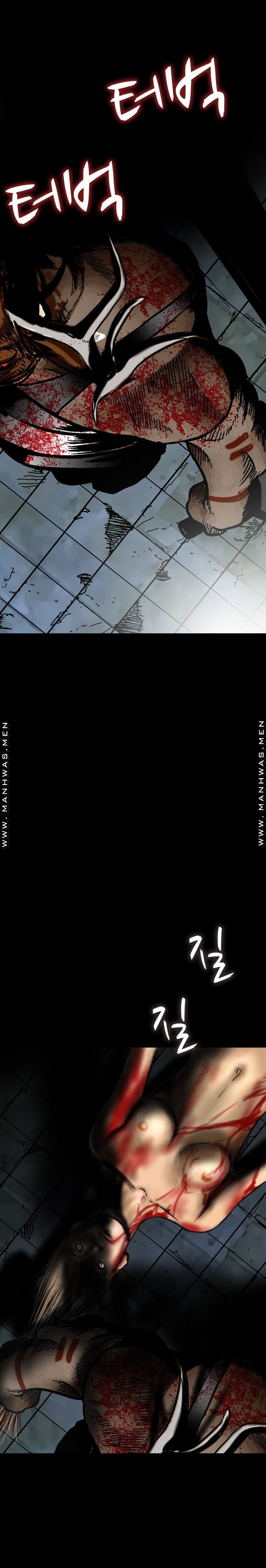 Food Chain Raw Chapter 17 Page 11