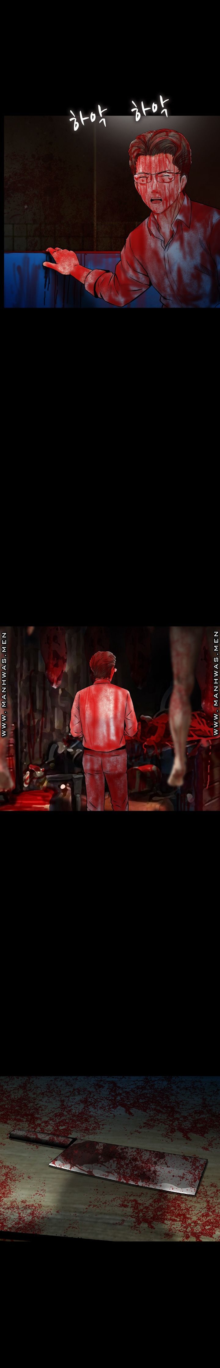 Food Chain Raw Chapter 18 Page 6