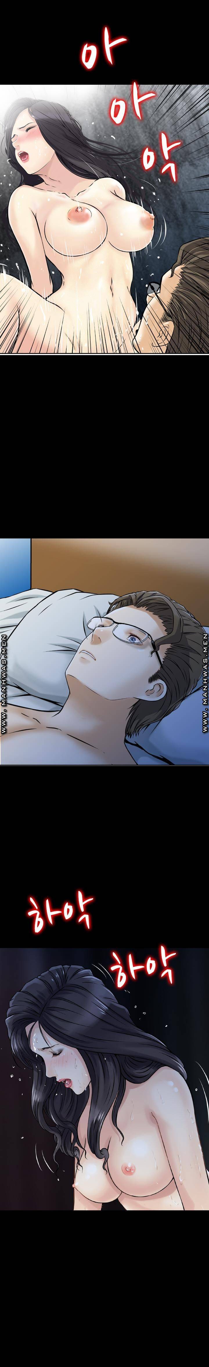 Food Chain Raw Chapter 2 Page 9