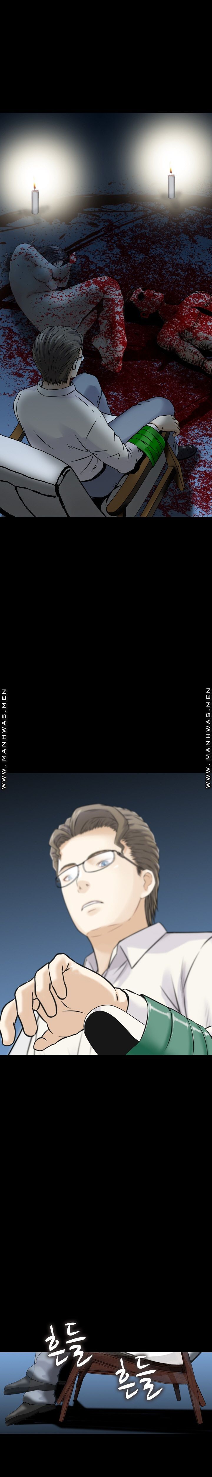 Food Chain Raw Chapter 20 Page 16