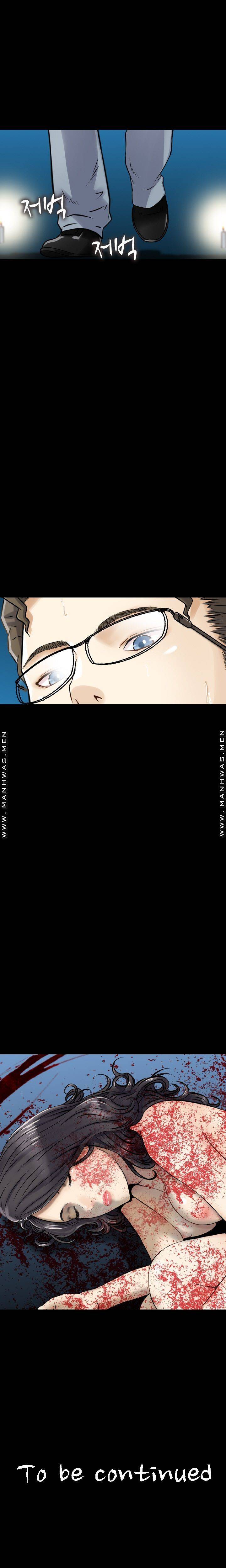 Food Chain Raw Chapter 20 Page 18