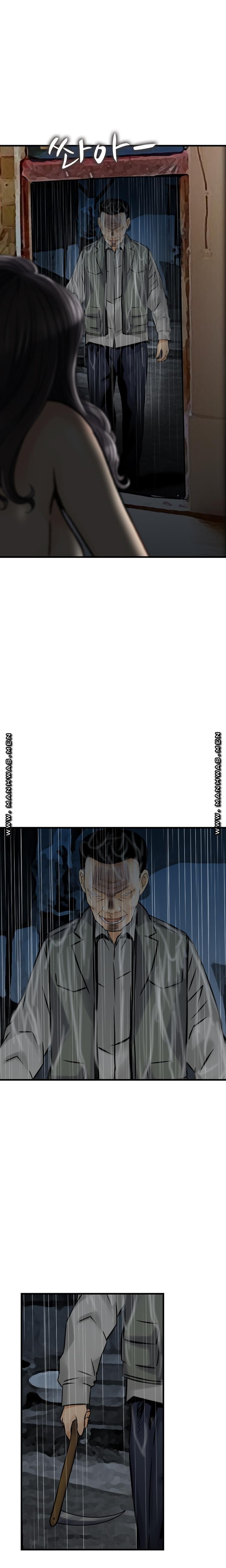 Food Chain Raw Chapter 22 Page 18