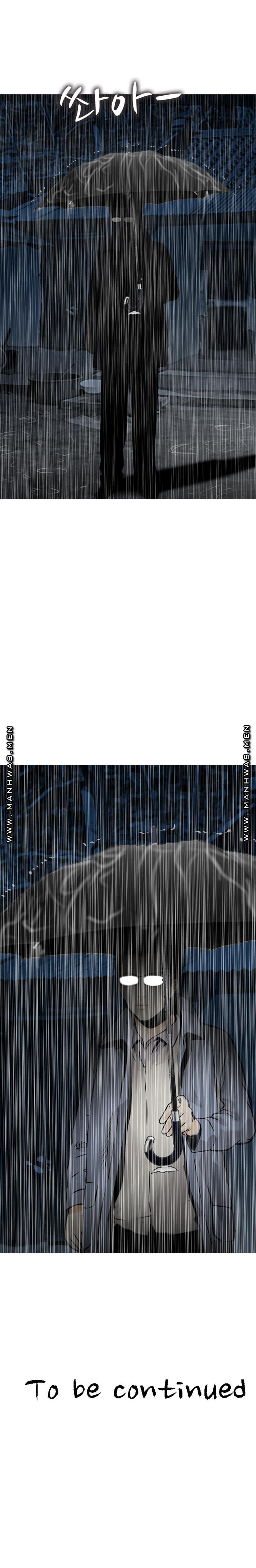 Food Chain Raw Chapter 22 Page 19