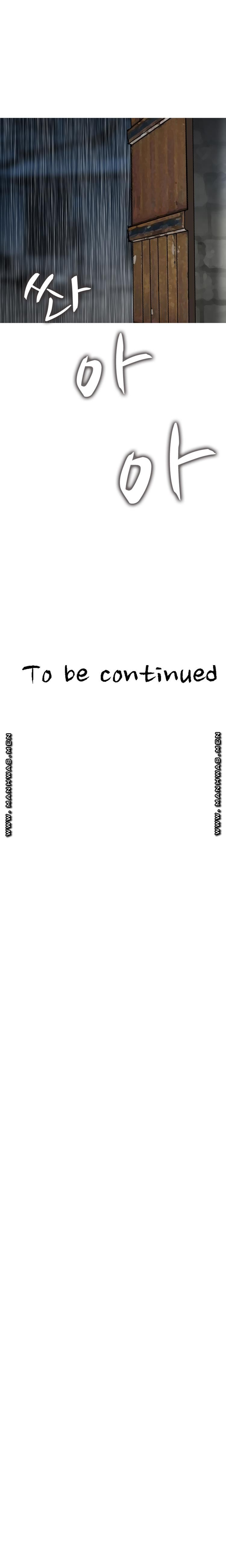 Food Chain Raw Chapter 23 Page 18