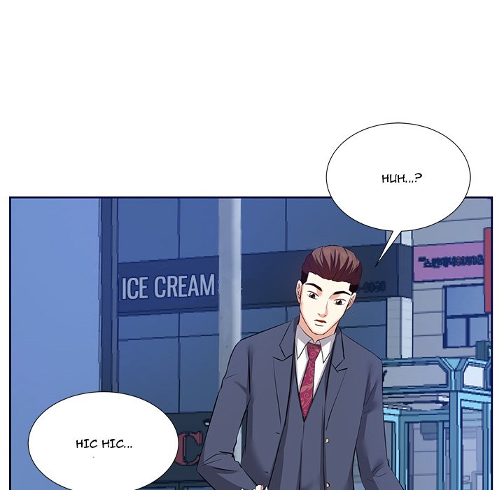 Daddy Long Legs (SSOME) Chapter 6 Page 107