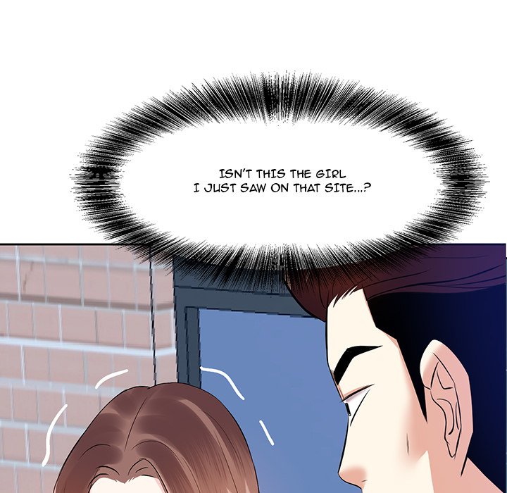 Daddy Long Legs (SSOME) Chapter 6 Page 109