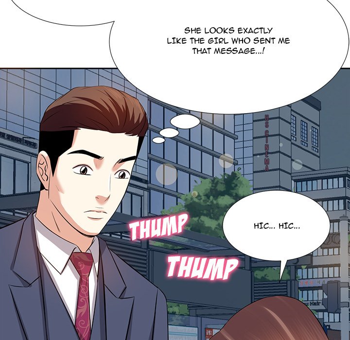 Daddy Long Legs (SSOME) Chapter 6 Page 113