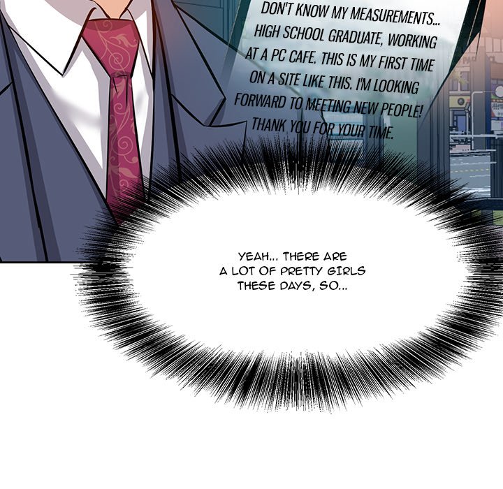 Daddy Long Legs (SSOME) Chapter 6 Page 116