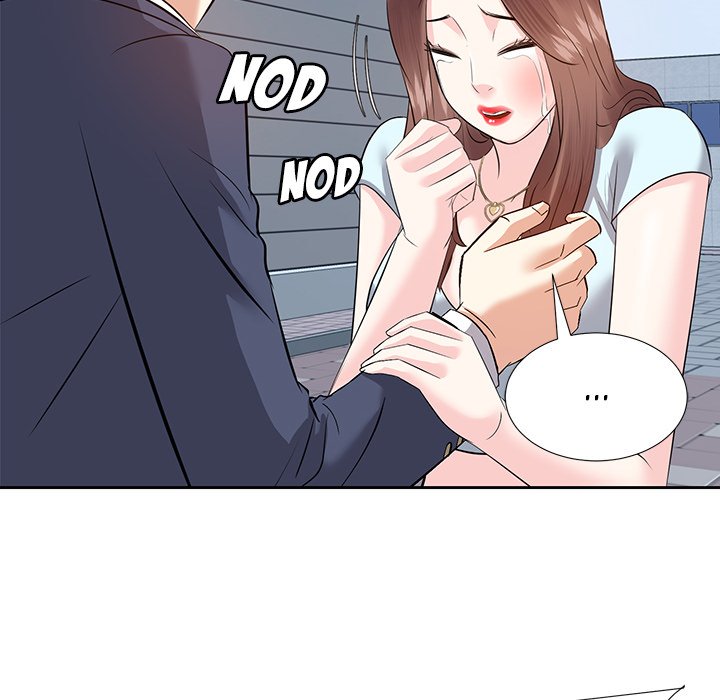 Daddy Long Legs (SSOME) Chapter 6 Page 124