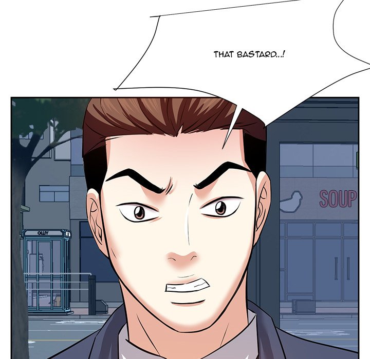 Daddy Long Legs (SSOME) Chapter 6 Page 125