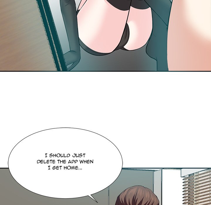 Daddy Long Legs (SSOME) Chapter 6 Page 16