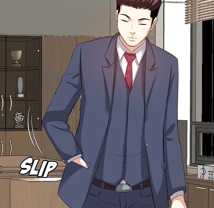 Daddy Long Legs (SSOME) Chapter 6 Page 17
