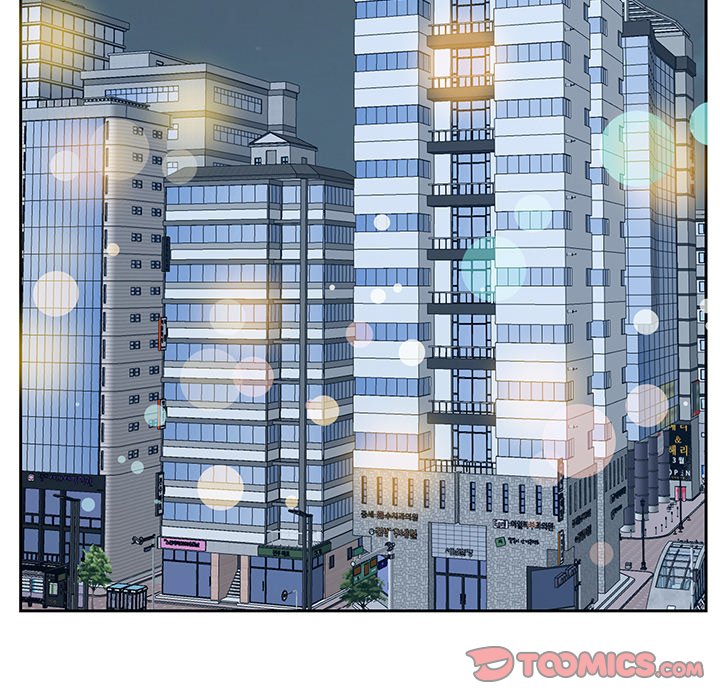 Daddy Long Legs (SSOME) Chapter 6 Page 21