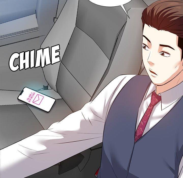 Daddy Long Legs (SSOME) Chapter 6 Page 26