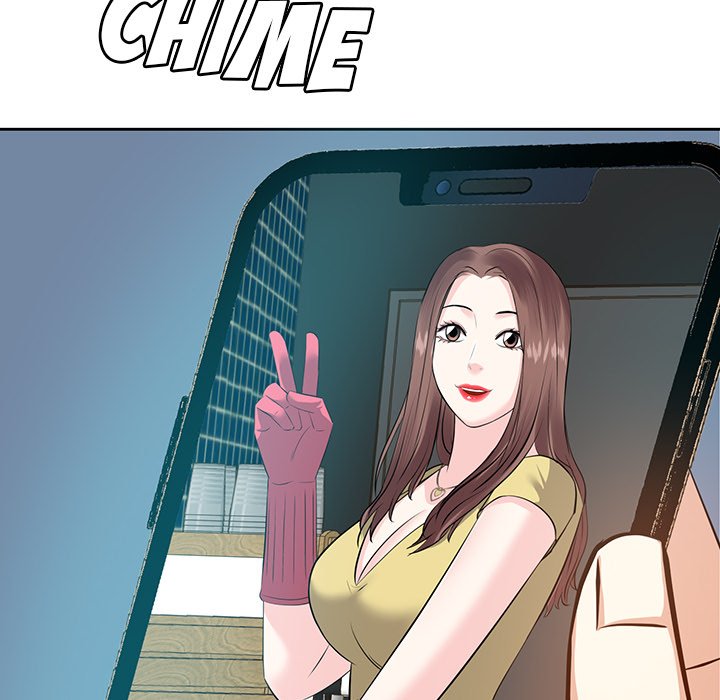 Daddy Long Legs (SSOME) Chapter 6 Page 32