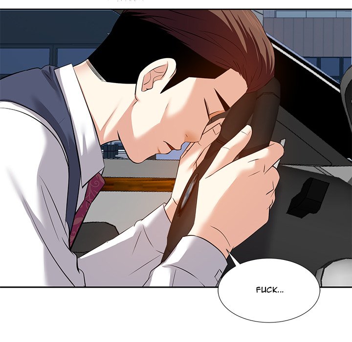 Daddy Long Legs (SSOME) Chapter 6 Page 43