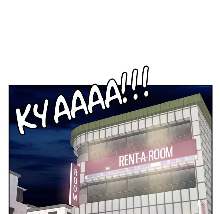 Daddy Long Legs (SSOME) Chapter 6 Page 46