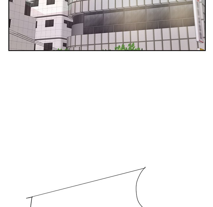 Daddy Long Legs (SSOME) Chapter 6 Page 47