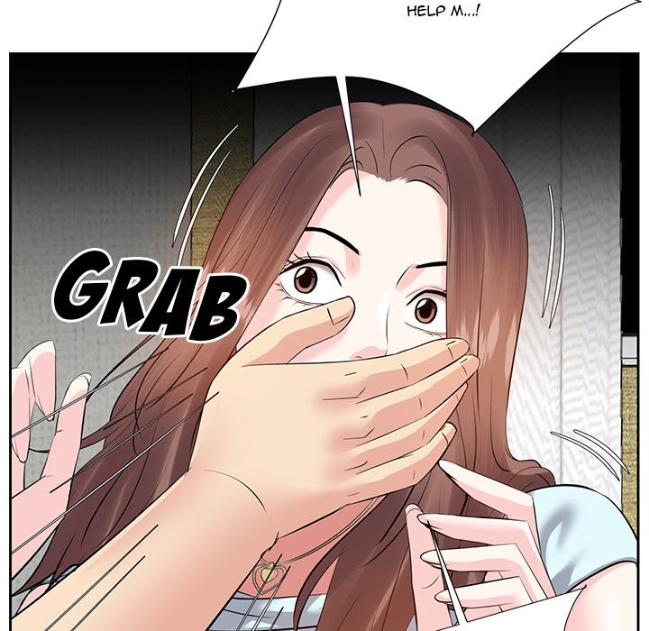 Daddy Long Legs (SSOME) Chapter 6 Page 50