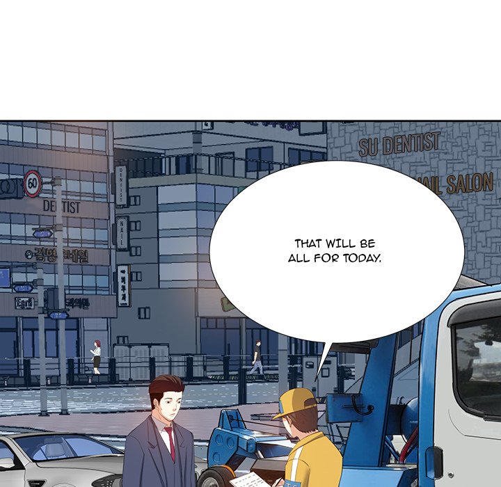 Daddy Long Legs (SSOME) Chapter 6 Page 77