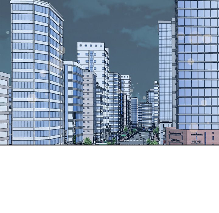 Daddy Long Legs (SSOME) Chapter 6 Page 85
