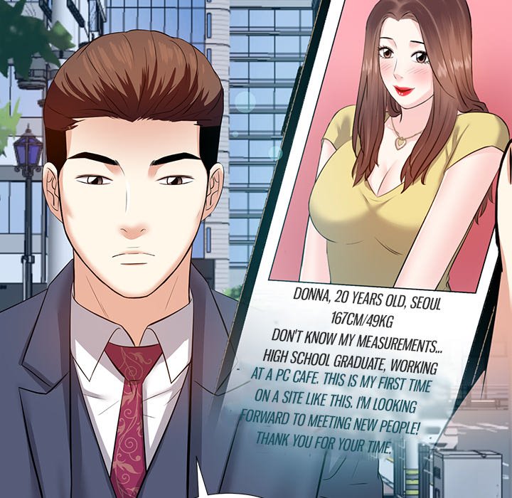 Daddy Long Legs (SSOME) Chapter 6 Page 88