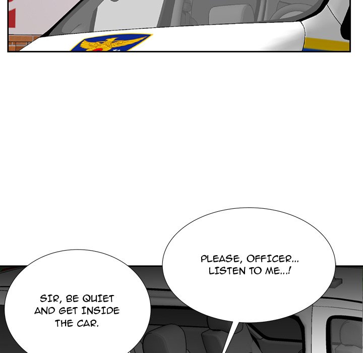 Daddy Long Legs (SSOME) Chapter 7 Page 104