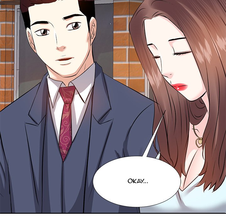 Daddy Long Legs (SSOME) Chapter 7 Page 112
