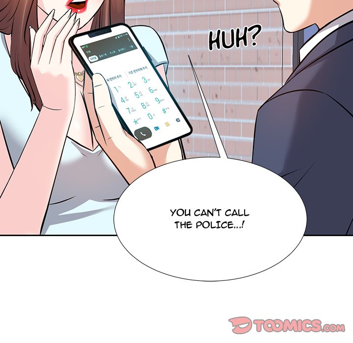 Daddy Long Legs (SSOME) Chapter 7 Page 12