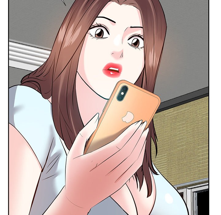 Daddy Long Legs (SSOME) Chapter 7 Page 124