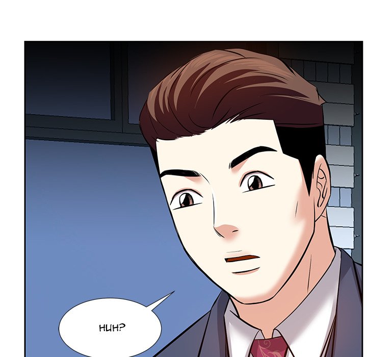 Daddy Long Legs (SSOME) Chapter 7 Page 17