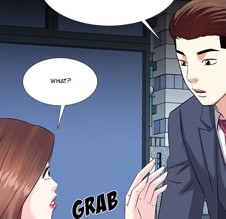 Daddy Long Legs (SSOME) Chapter 7 Page 22