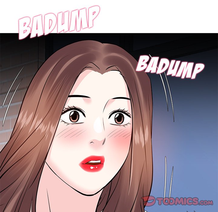 Daddy Long Legs (SSOME) Chapter 7 Page 24
