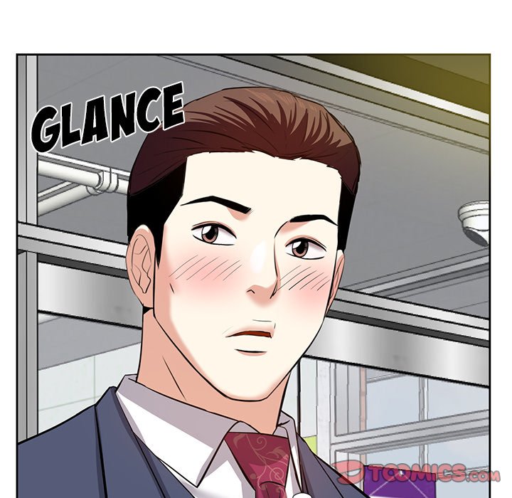 Daddy Long Legs (SSOME) Chapter 7 Page 39
